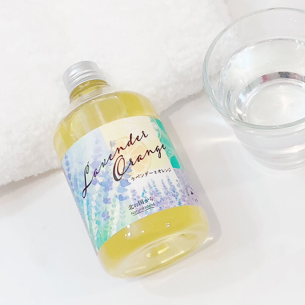 アロマバスエッセンス ラベンダーとオレンジ / ナチュラルアイランド