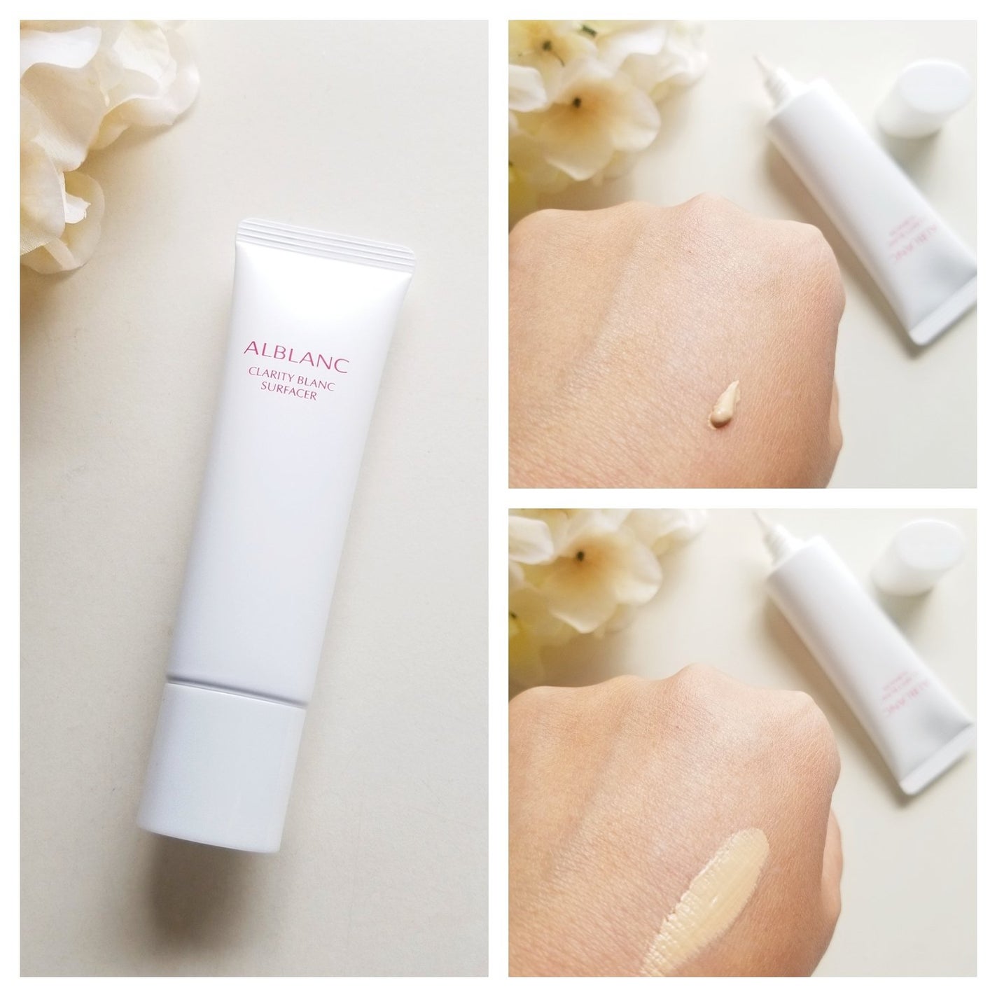 クラリティブラン サーフェイサー/ALBLANC/化粧下地を使ったクチコミ(5枚目)