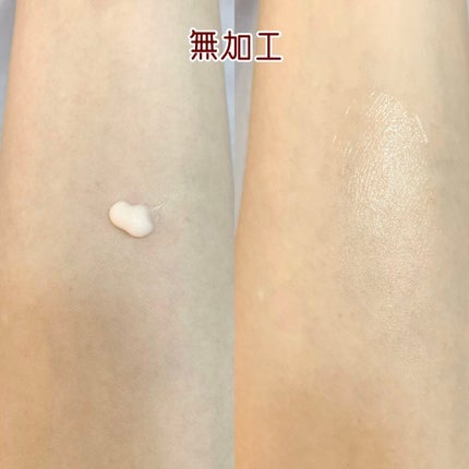 ビアミスキンパーフェクター/CODENATURE/美容液を使ったクチコミ(2枚目)