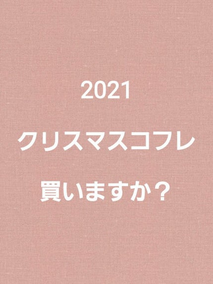 Anna―05 on LIPS 「皆様いつも、いいね、フォロー、クリップ、コメントありがとうござ..」(1枚目)