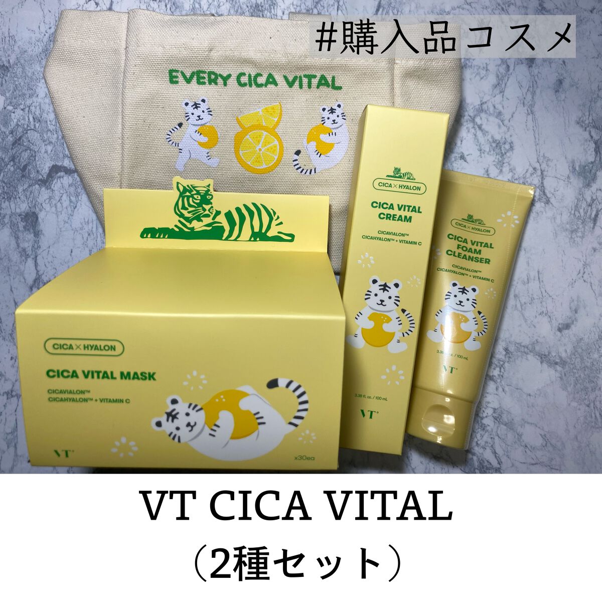 レチノール エキスパート0.1%/IOPE/美容液を使ったクチコミ（2枚目）