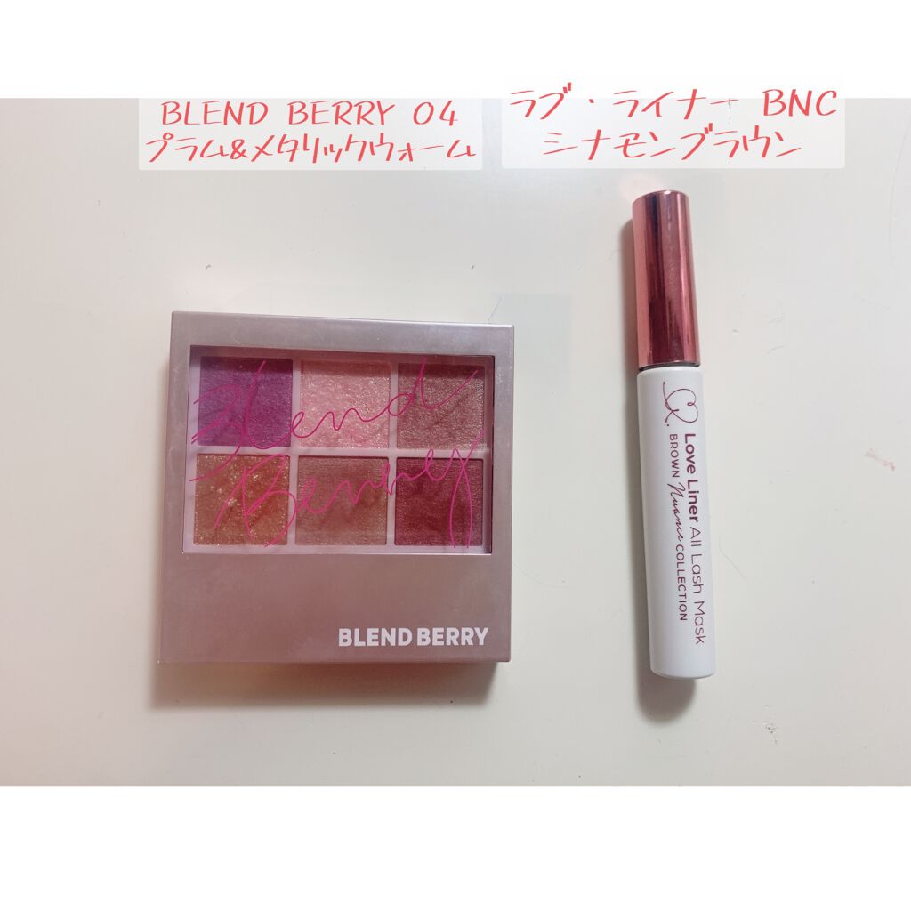 ラブ・ライナー オールラッシュマスク/ラブ・ライナー/マスカラを使ったクチコミ(2枚目)