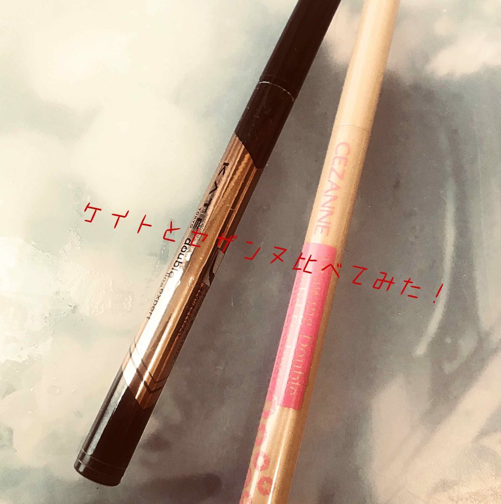 ダブルラインエキスパート/KATE/リキッドアイライナーを使ったクチコミ(1枚目)