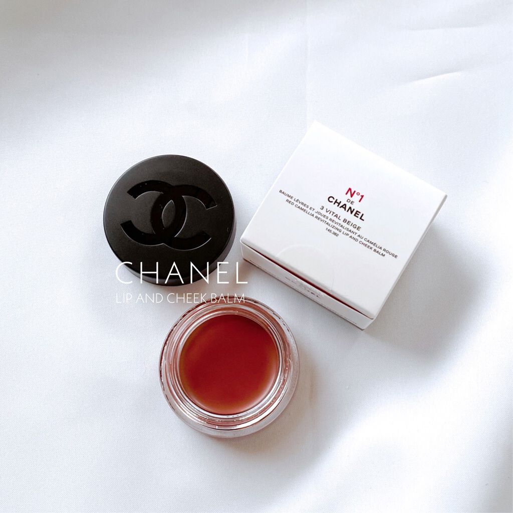 リップ&チーク ボーム N°1 ドゥ シャネル/CHANEL/口紅を使ったクチコミ(1枚目)