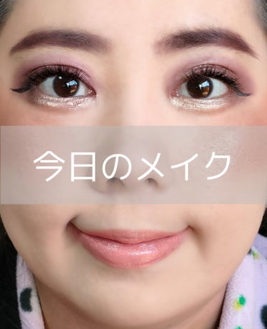  ティンテッドアイブライトナー/BOBBI BROWN/リキッドアイシャドウを使ったクチコミ（1枚目）