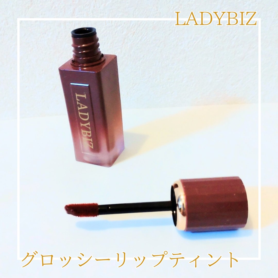 シティガールムードグロッシーティント/LADYBIZ/リップティントを使ったクチコミ（1枚目）