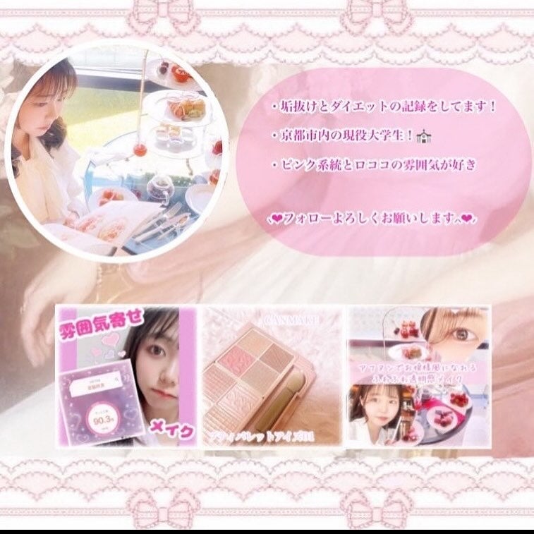 ヒアルーシカ ウォーターフィット サンセラム/SKIN1004/日焼け止めローションを使ったクチコミ(4枚目)