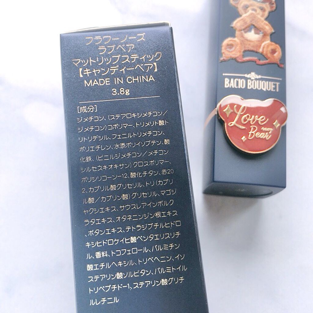 Love Bear マットリップスティック キャンディーベア/FlowerKnows/口紅を使ったクチコミ（2枚目）