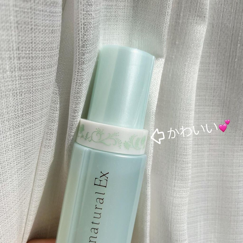 ハリウッド ナチュラルEX クレンジングオイル h