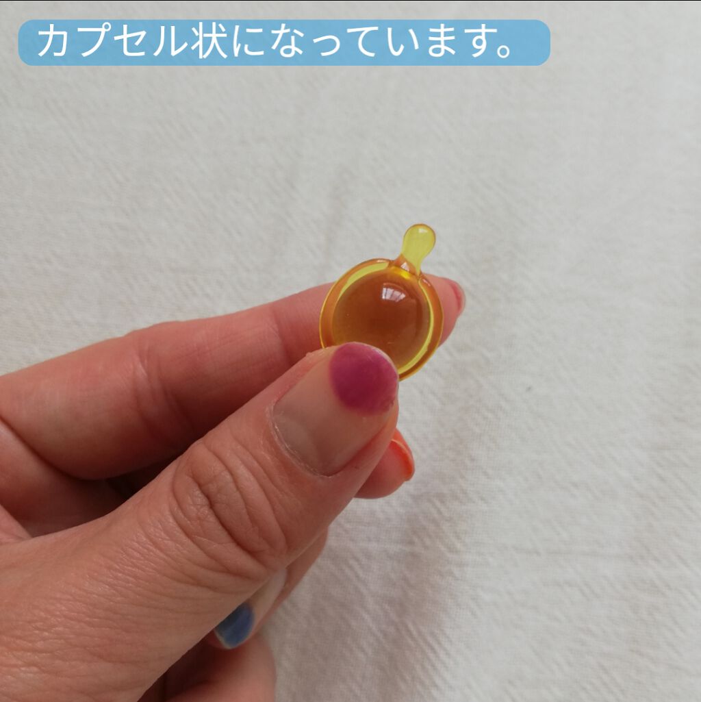 ヘアーオイル【トリートメント】/ellips/ヘアオイルを使ったクチコミ（2枚目）