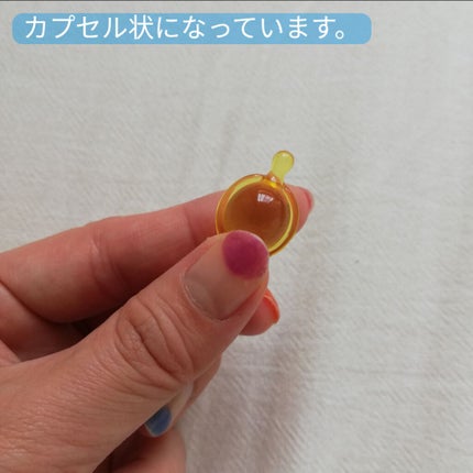 ヘアーオイル【トリートメント】/ellips/ヘアオイルを使ったクチコミ(2枚目)