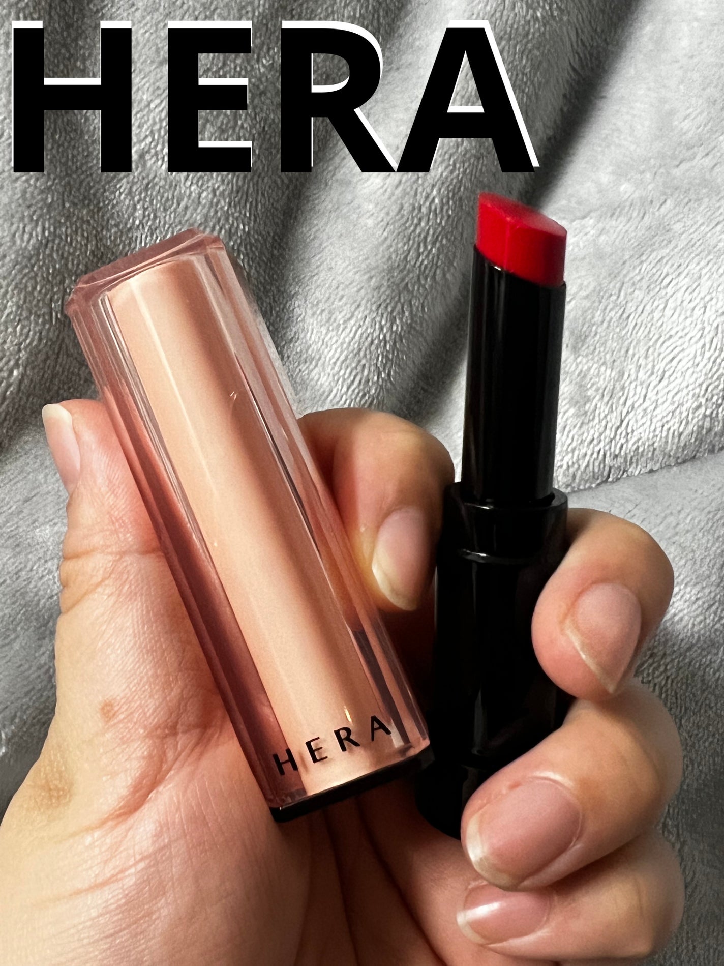 センシュアル ヌードバーム/HERA/リップバームを使ったクチコミ(1枚目)