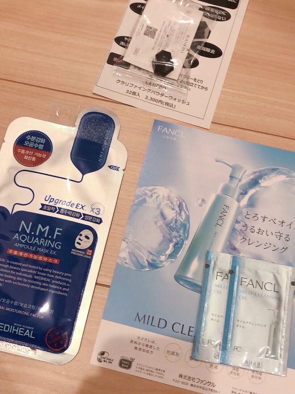 クラリファイング　パウダー　ウォッシュ/KANEBO/洗顔パウダーを使ったクチコミ（1枚目）