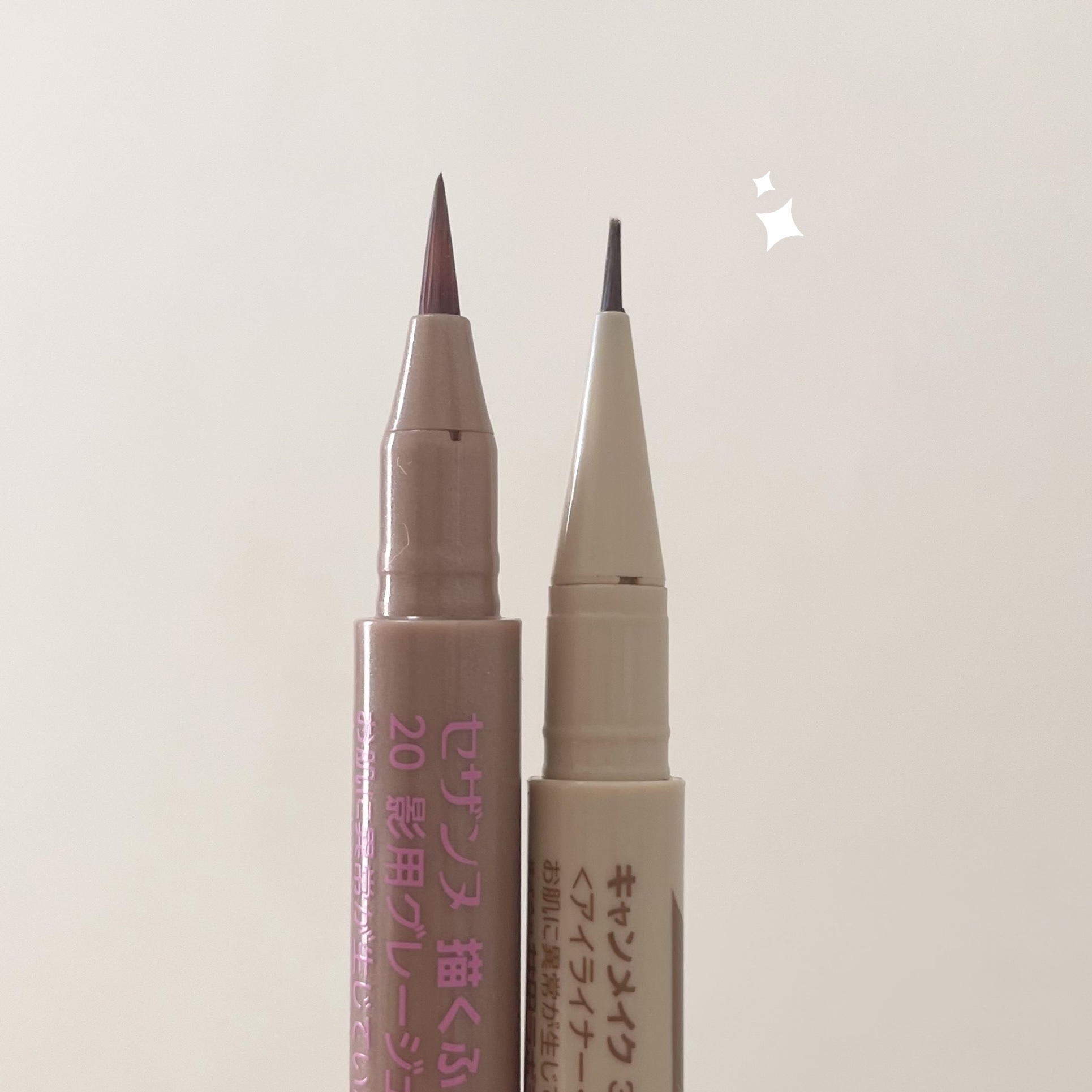 3wayスリムアイルージュライナー/キャンメイク/リキッドアイライナーを使ったクチコミ（2枚目）