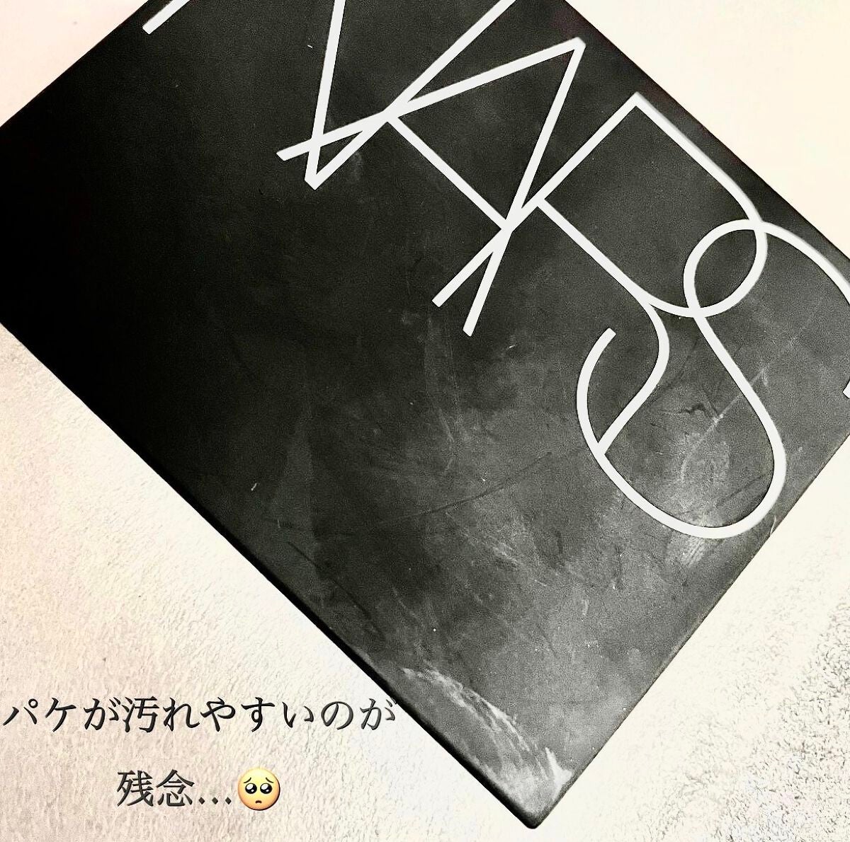 ライトリフレクティングセッティングパウダー プレスト N/NARS/プレストパウダーを使ったクチコミ(5枚目)