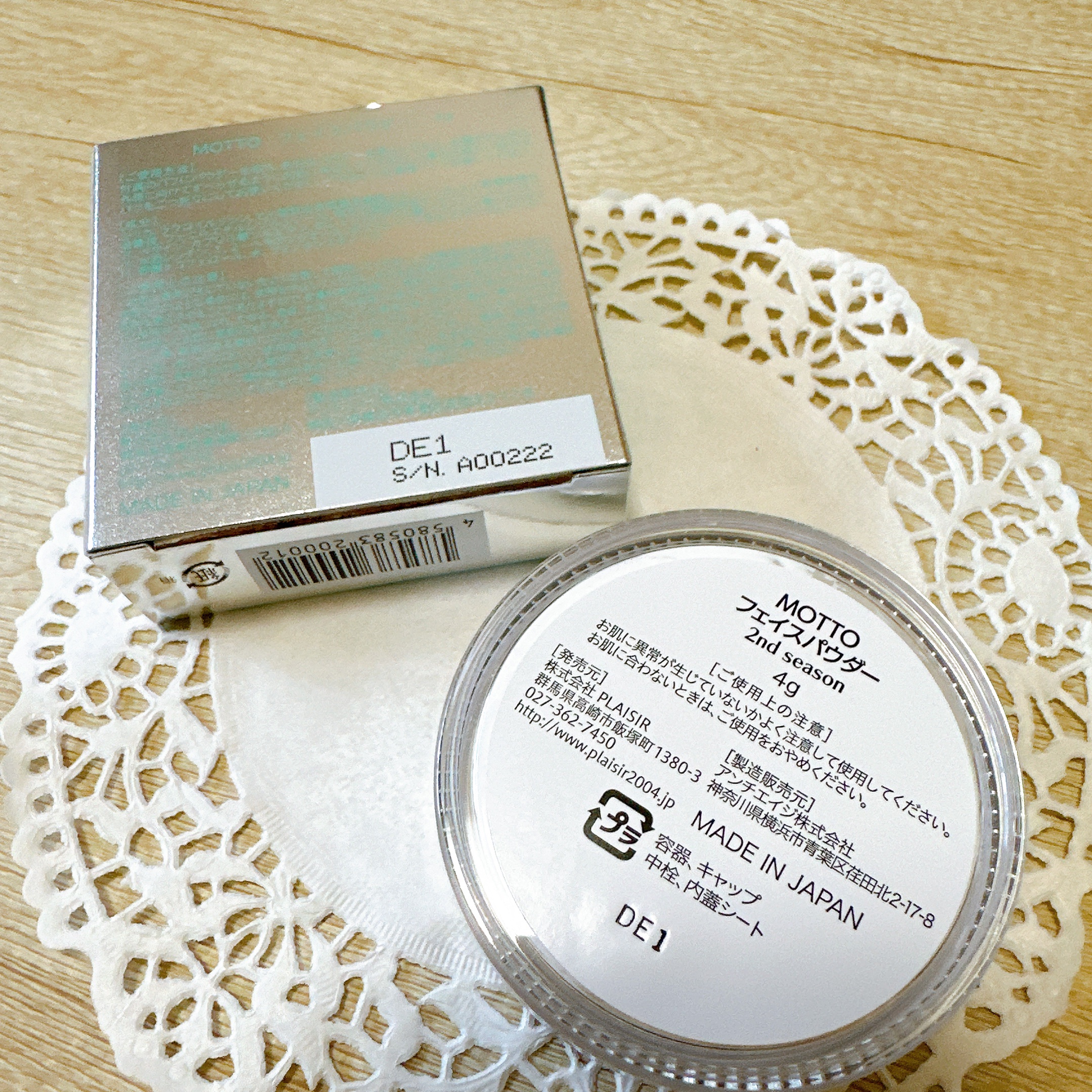 MOTTOフェイスパウダー/MO-10/プレストパウダーを使ったクチコミ（3枚目）