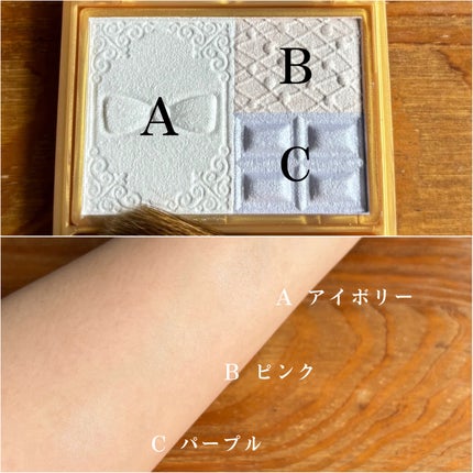 プレミアムショコラハイライター/スウィーツ スウィーツ/パウダーハイライトを使ったクチコミ(4枚目)