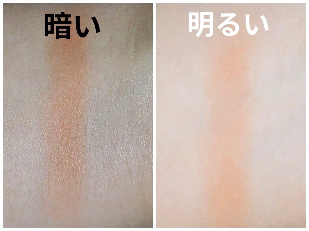 ヴィセ アヴァン シングルアイカラー/Visée/単色アイシャドウを使ったクチコミ(2枚目)