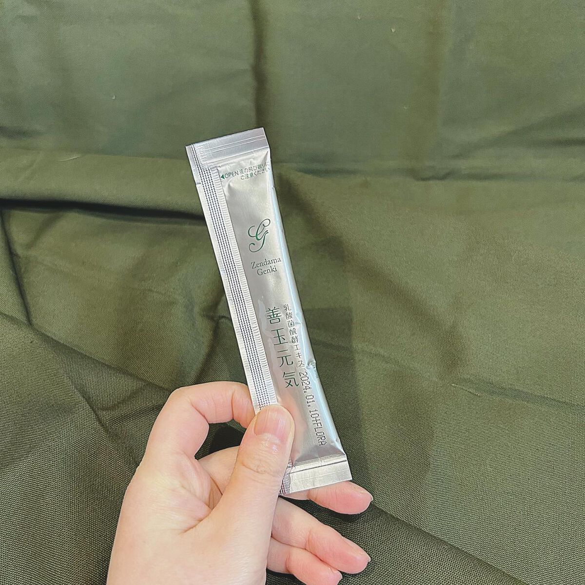 善玉元気/FLORA/健康サプリメントを使ったクチコミ(5枚目)