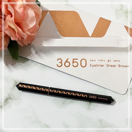 リキッドアイライナー /3650/リキッドアイライナーを使ったクチコミ(1枚目)