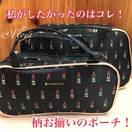 &ROSY 2021年10月号/&ROSY/雑誌を使ったクチコミ(7枚目)