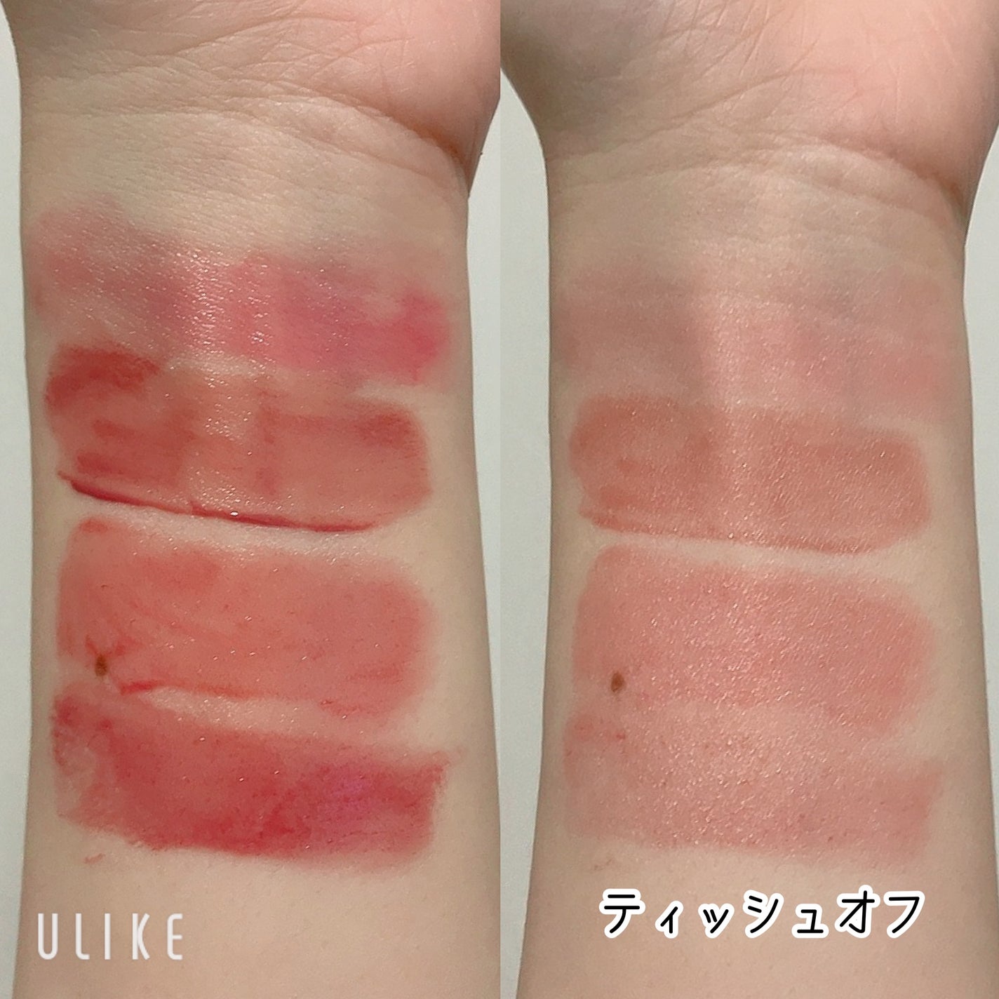 ジューシーデュイティント/dasique/リップティントを使ったクチコミ(6枚目)
