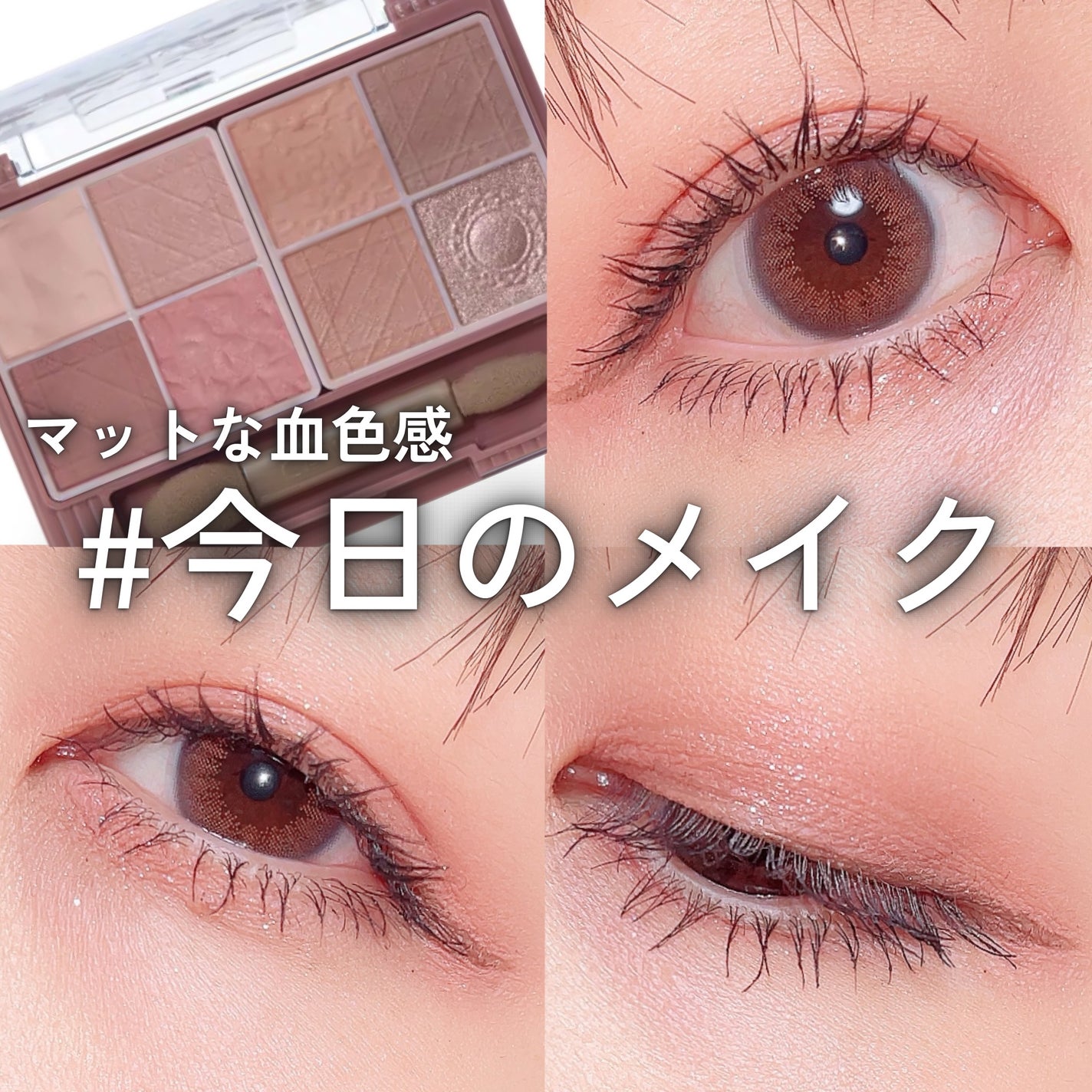 キングダム リキッドアイライナーR1/キングダム/リキッドアイライナーを使ったクチコミ(1枚目)