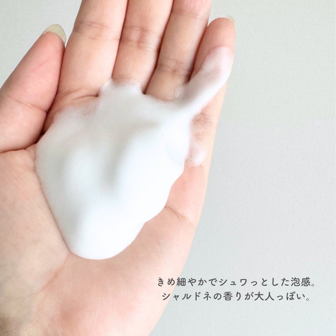 ピュアモイスト 泡ボディウォッシュ/&honey/ボディソープを使ったクチコミ(3枚目)