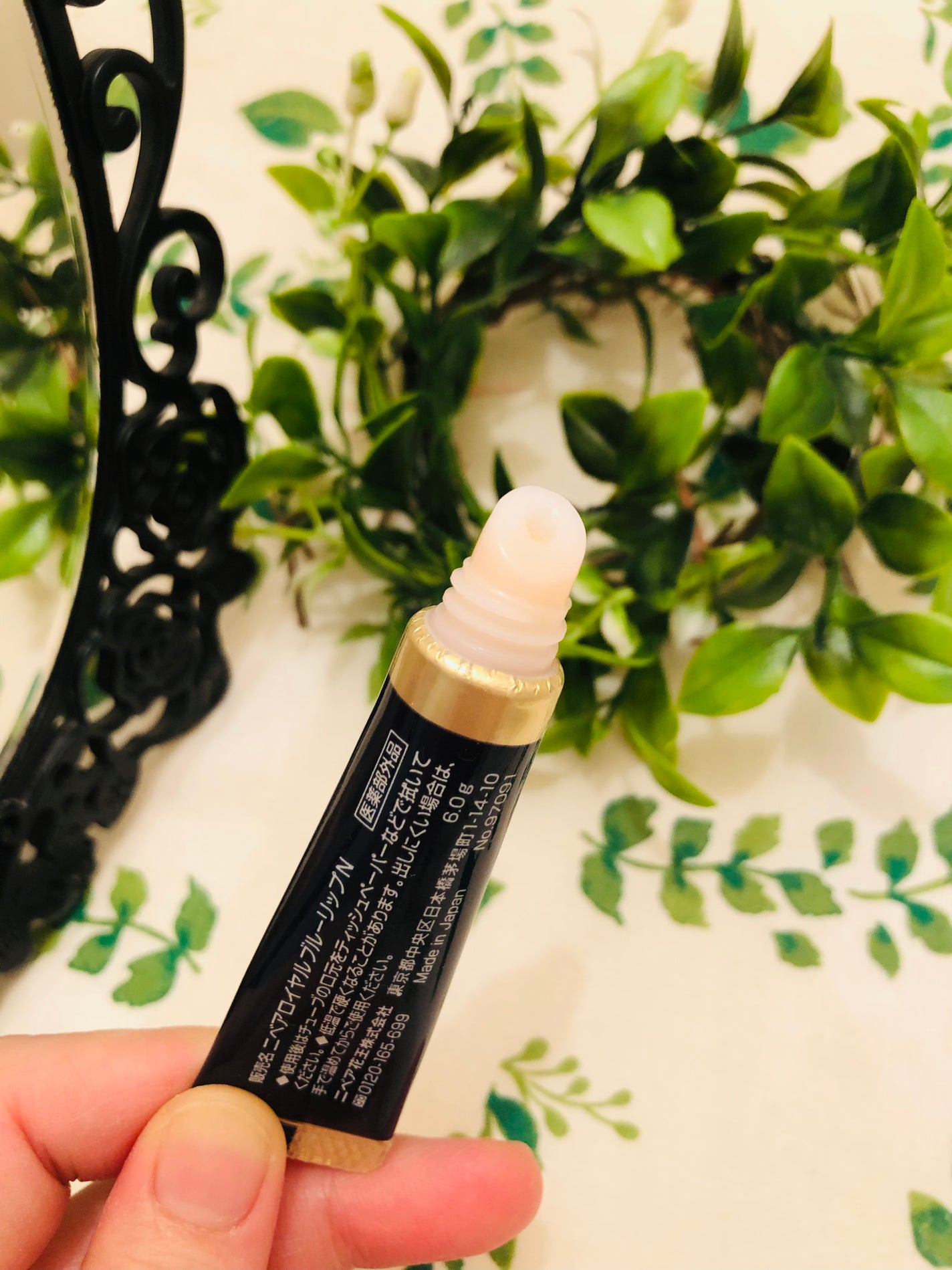 ニベア ロイヤルブルーリップ 濃密美容ケア/ニベア/リップ美容液を使ったクチコミ(2枚目)