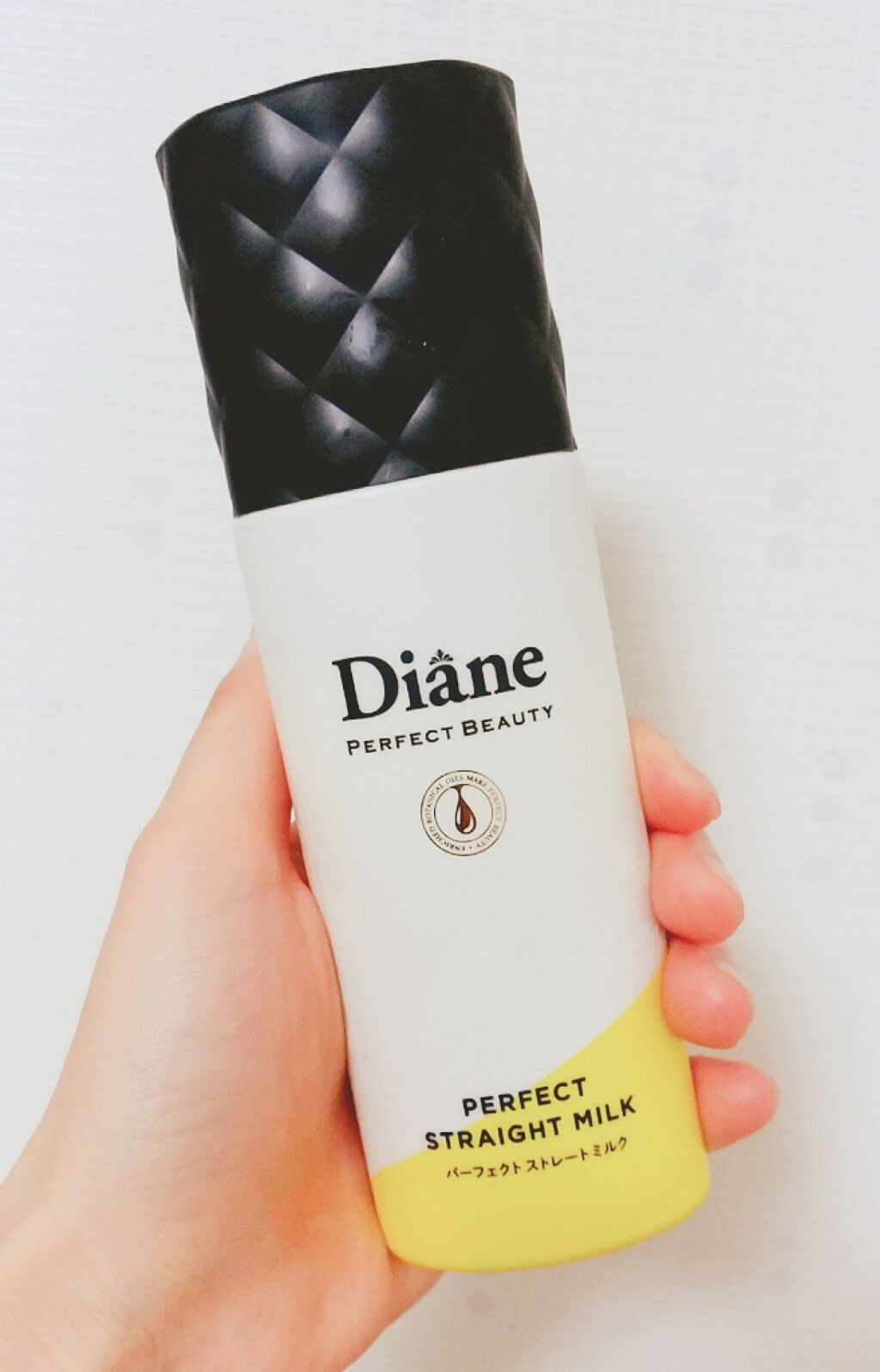 パーフェクトビューティー パーフェクトヘアオイル/ダイアン/ヘアオイルを使ったクチコミ(1枚目)