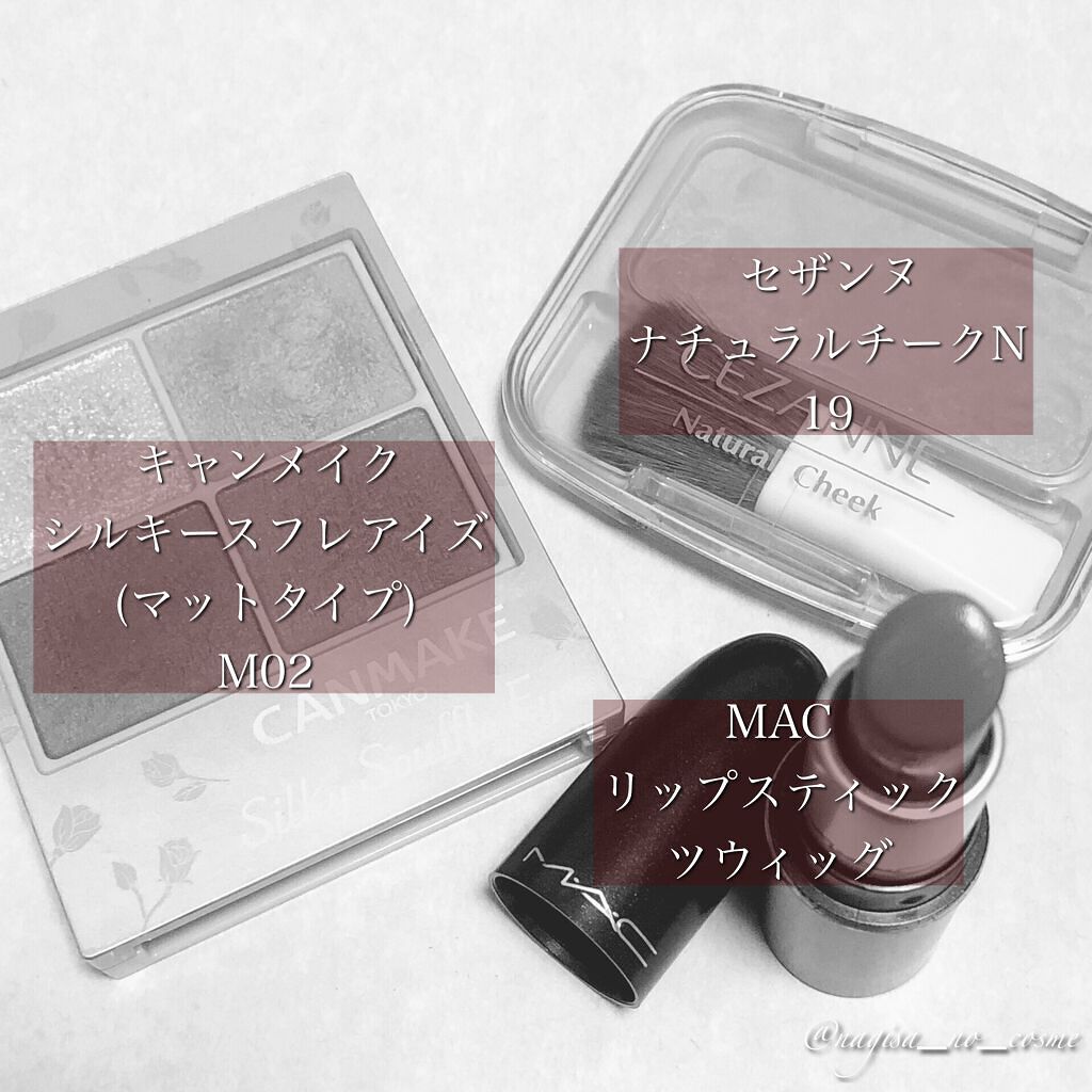 リップスティック/M・A・C/口紅を使ったクチコミ（2枚目）