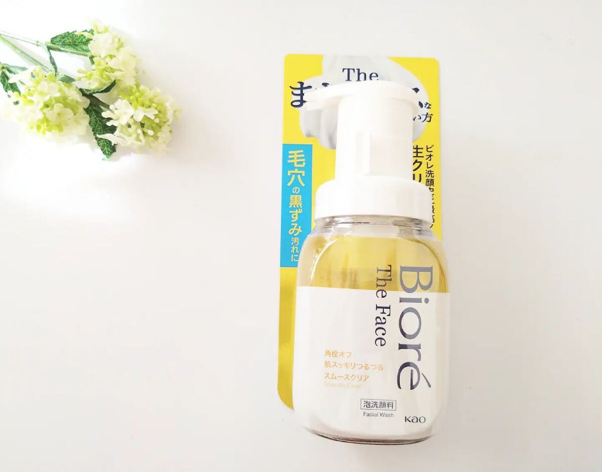 ビオレ ザフェイス 泡洗顔料 スムースクリア/ビオレ/泡洗顔を使ったクチコミ（2枚目）