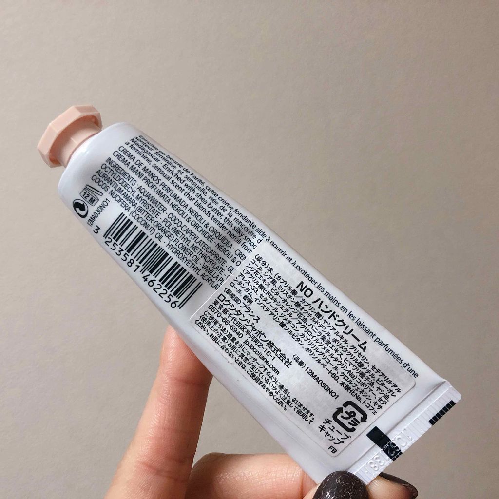 オーキデ プレミアムハンドクリーム/L'OCCITANE/ハンドクリームを使ったクチコミ(2枚目)