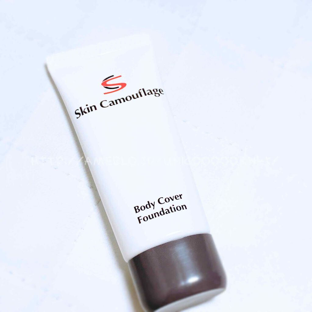 マーシュフィールド SC ボディカバーファンデN/マーシュ・フィールド/クリーム・エマルジョンファンデーションを使ったクチコミ（2枚目）