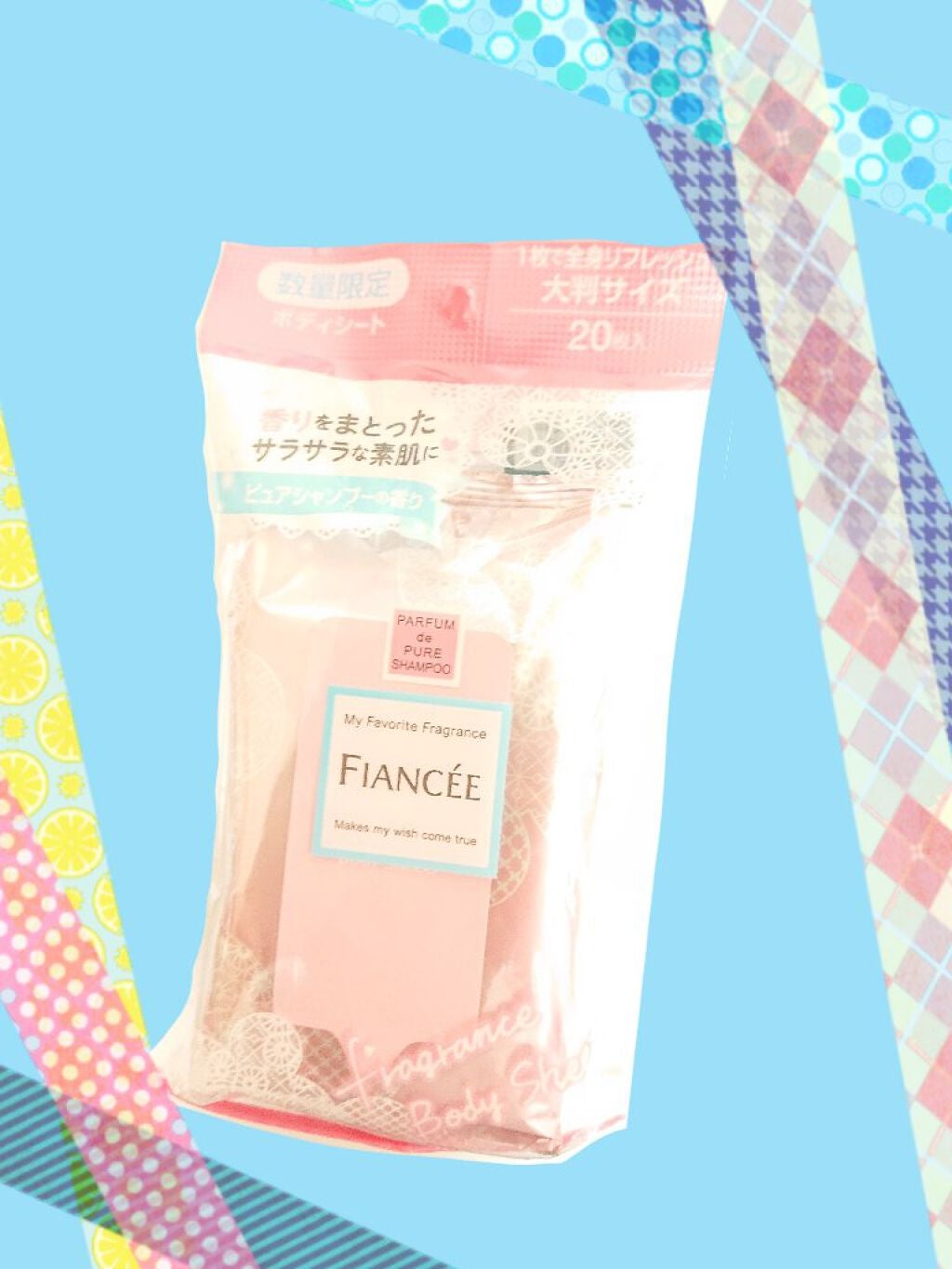 フレグランスボディシート ピュアシャンプーの香り/フィアンセ/ボディシートを使ったクチコミ(1枚目)