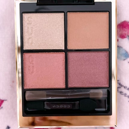 シグニチャー カラー アイズ/SUQQU/アイシャドウパレットを使ったクチコミ(1枚目)