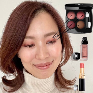 ひろみ♡CHANELをこよなく愛するアラフォー on LIPS 「【イエベ春の冬ピンクメイク💄】レキャトルオンブル362を久しぶ..」（2枚目）