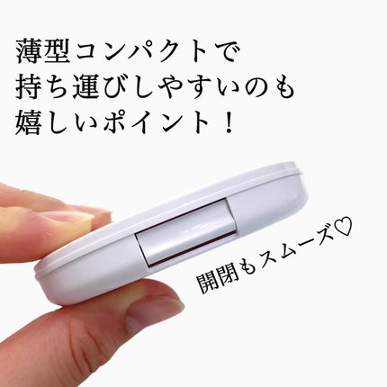 スキンプロポーショニングパウダー/Quince/プレストパウダーを使ったクチコミ(6枚目)