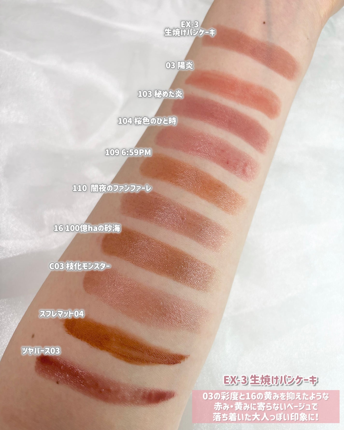 ケイト リップモンスター/KATE/口紅を使ったクチコミ(4枚目)