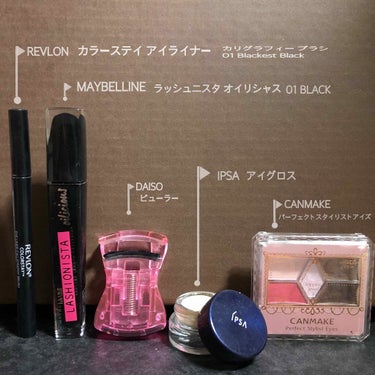 カラーステイ アイライナー カリグラフィー スリム&シャープ/REVLON/リキッドアイライナーを使ったクチコミ（2枚目）