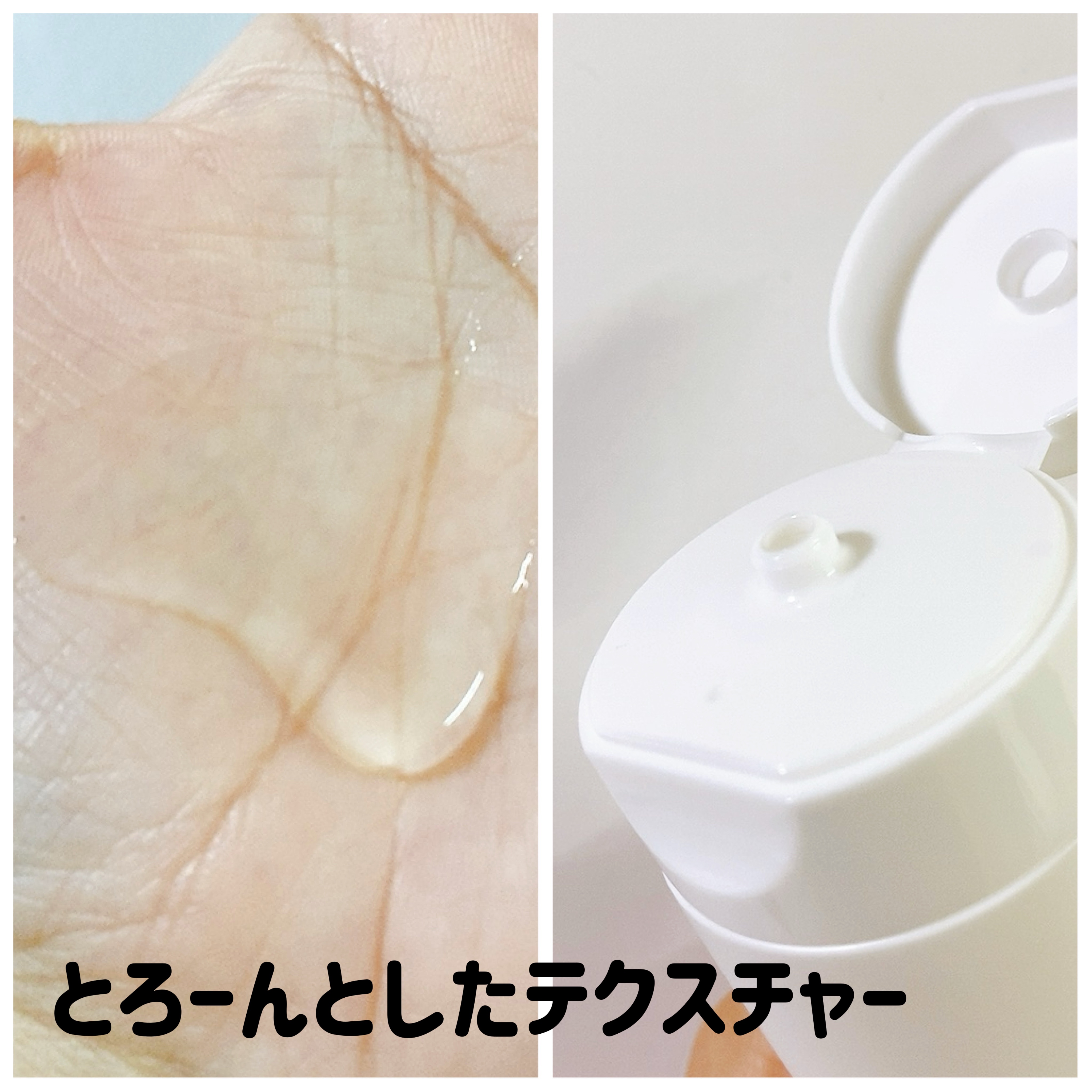 17 シャンプー/wooliliwoo/市販シャンプーを使ったクチコミ（2枚目）