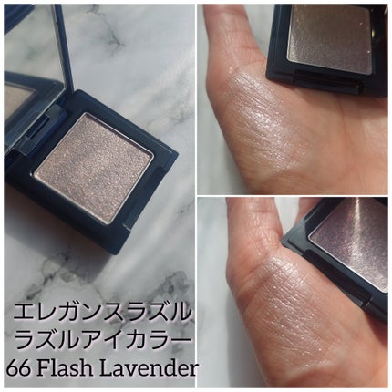 ラズル アイカラー/エレガンス ラズル /単色アイシャドウを使ったクチコミ(5枚目)