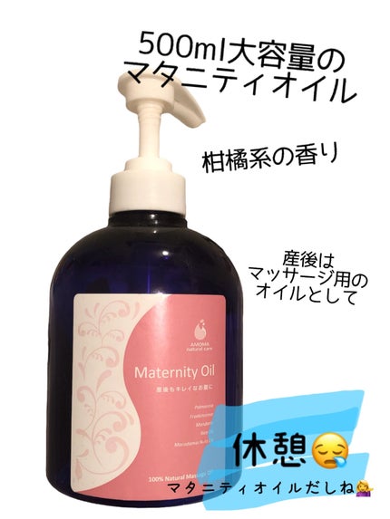 シャワージェル/SABON/ボディソープを使ったクチコミ(5枚目)