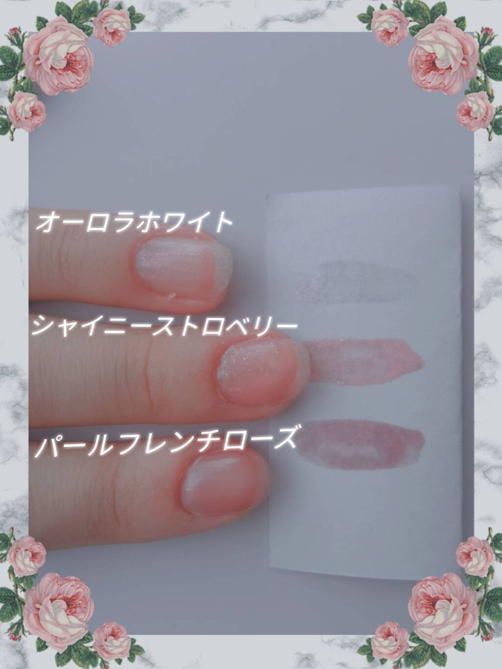 サンリオネイル/DAISO/マニキュアを使ったクチコミ（2枚目）