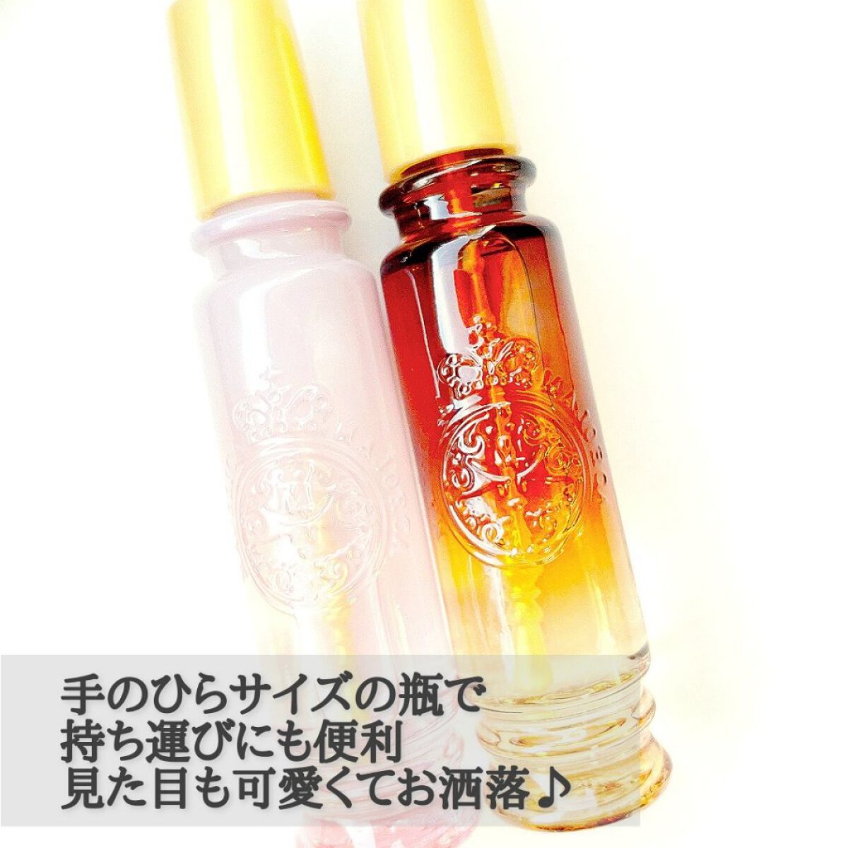 マジョロマンティカ 808/MAJOLICA MAJORCA/香水(レディース)を使ったクチコミ（2枚目）