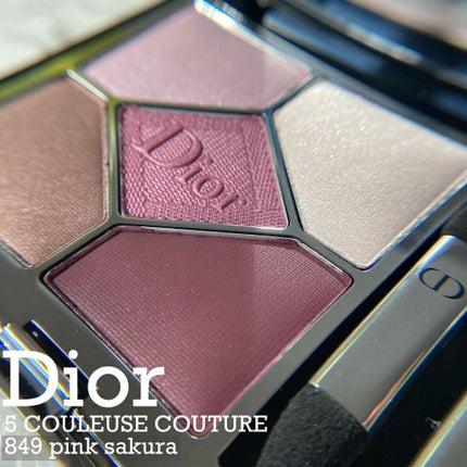 【旧】サンク クルール クチュール/Dior/アイシャドウパレットを使ったクチコミ(1枚目)