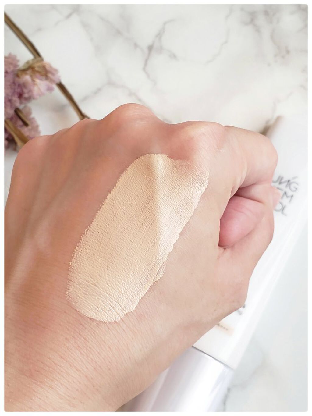 ジョンセンムル スキンセッティングトーンバランシングベース/JUNG SAEM MOOL/化粧下地を使ったクチコミ(3枚目)