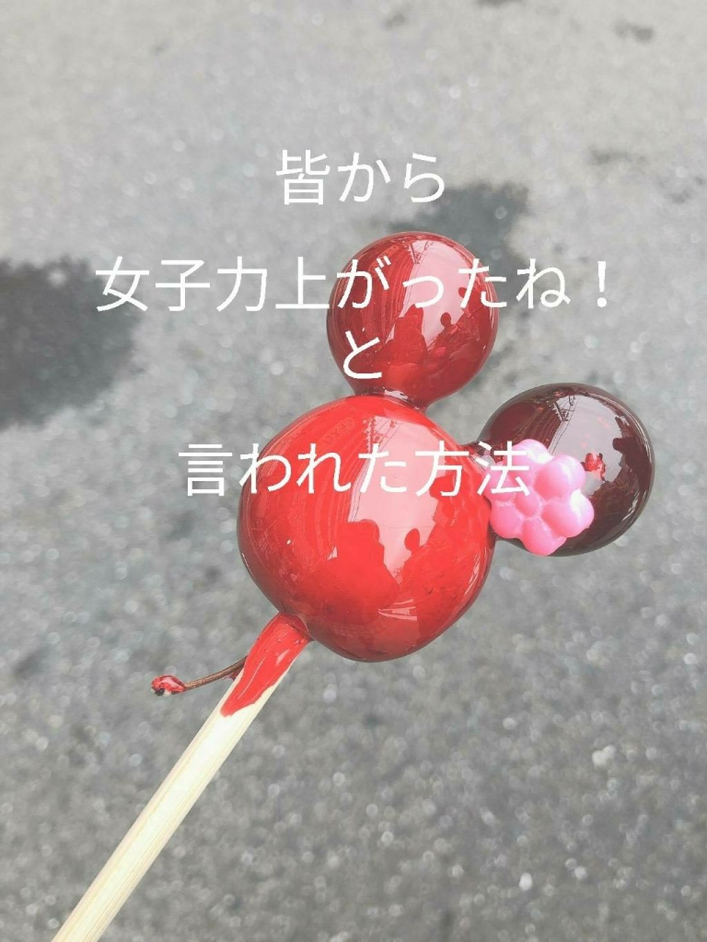 泡洗顔料 さっぱりタイプ/オードムーゲ/泡洗顔を使ったクチコミ（1枚目）