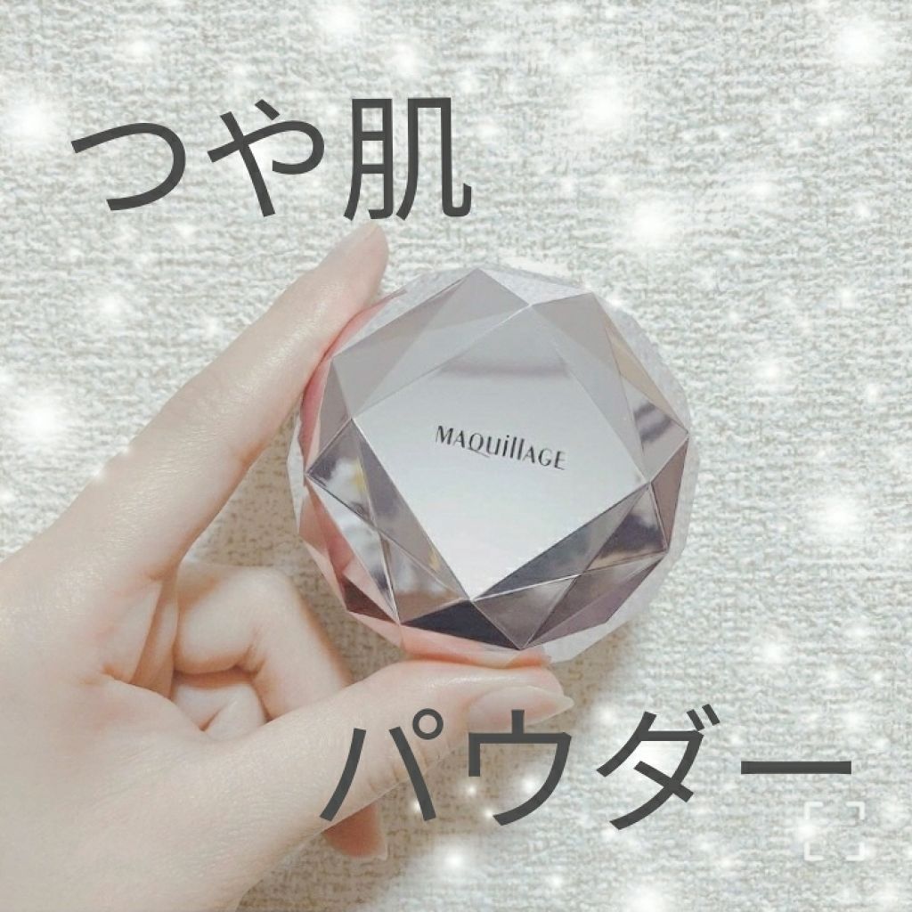 デザインリメークパウダー/マキアージュ/ルースパウダーを使ったクチコミ(1枚目)