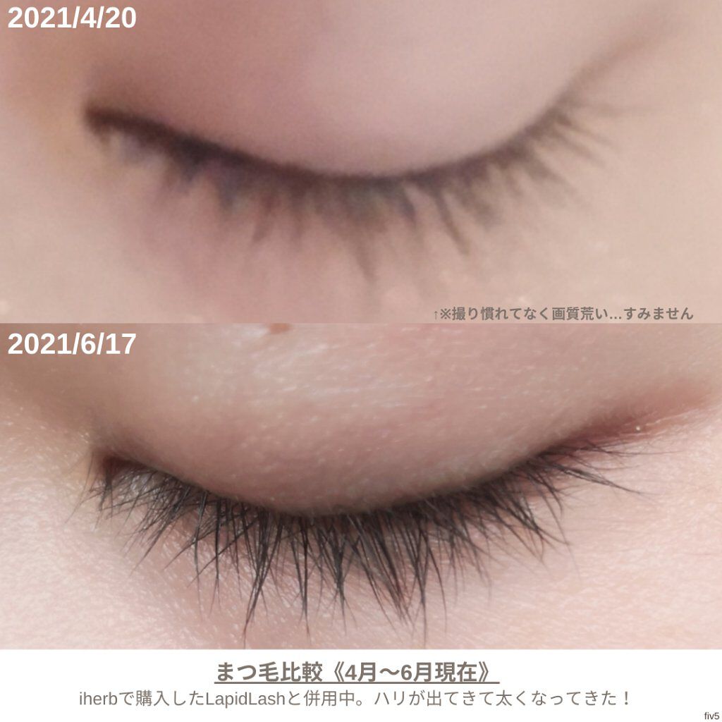 4GFアイラッシュアンプル/manyo/まつげ美容液を使ったクチコミ（3枚目）